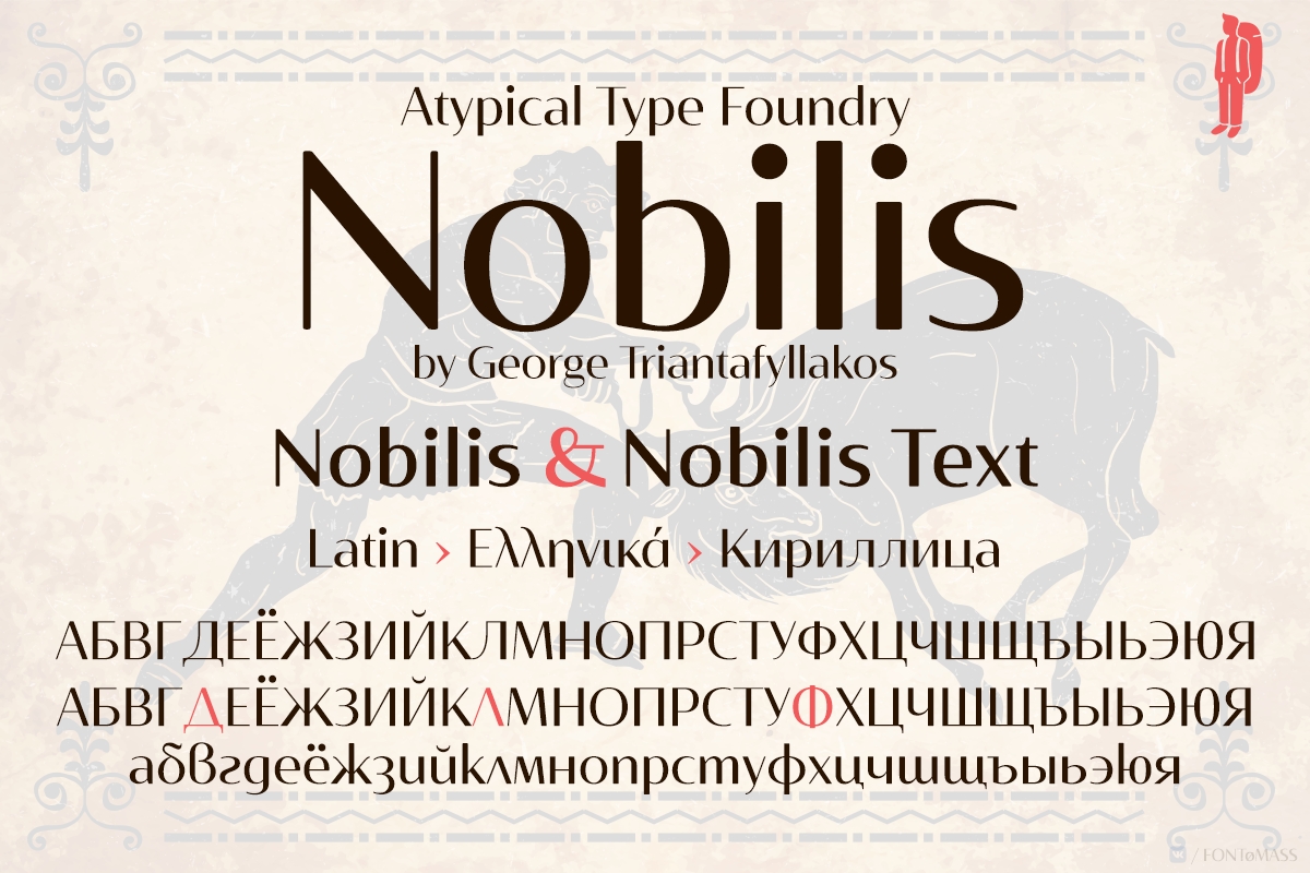 Ejemplo de fuente Nobilis Italic